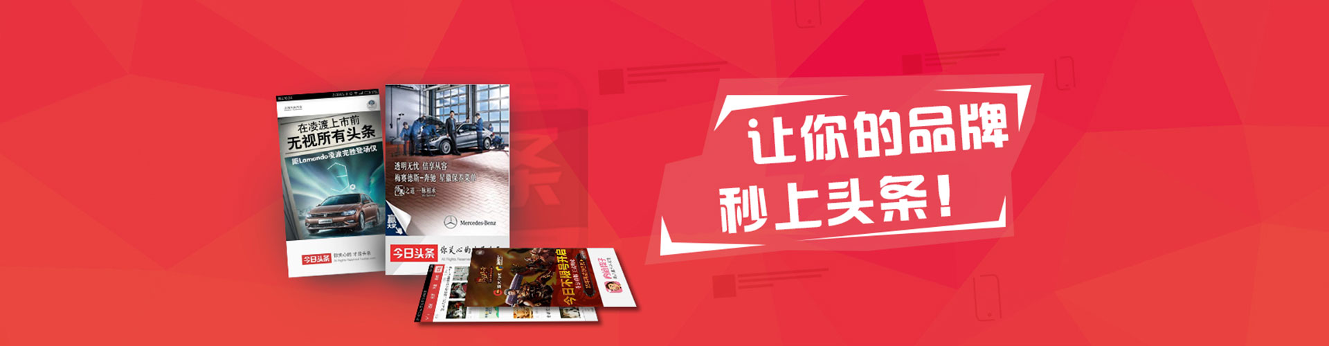郑州百度推广优化