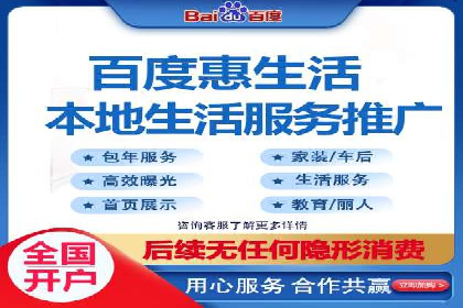 百度广告创意设计，案例分析