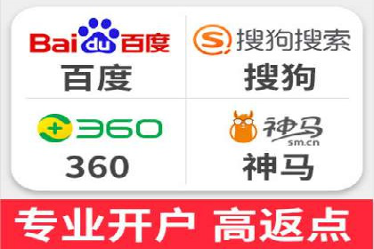提升广告效果：信息流广告精准投放策略全解析
